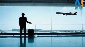 استعلام ممنوع الخروجی-8224